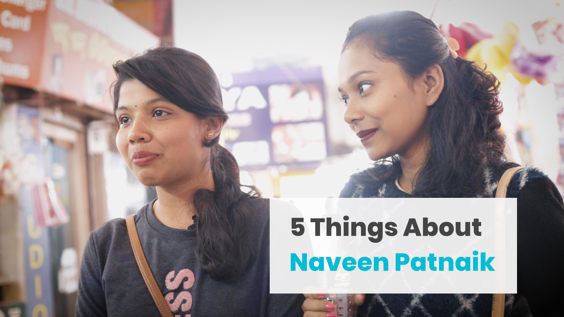 5 Good Things about Naveen Patnaik - MudhiMixture