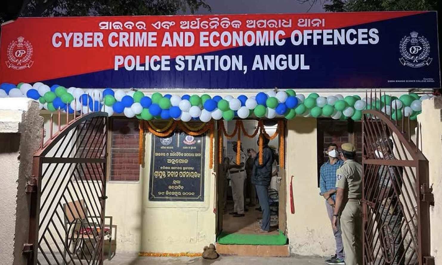 Naveen Patnaik Inaugurates Police Stations