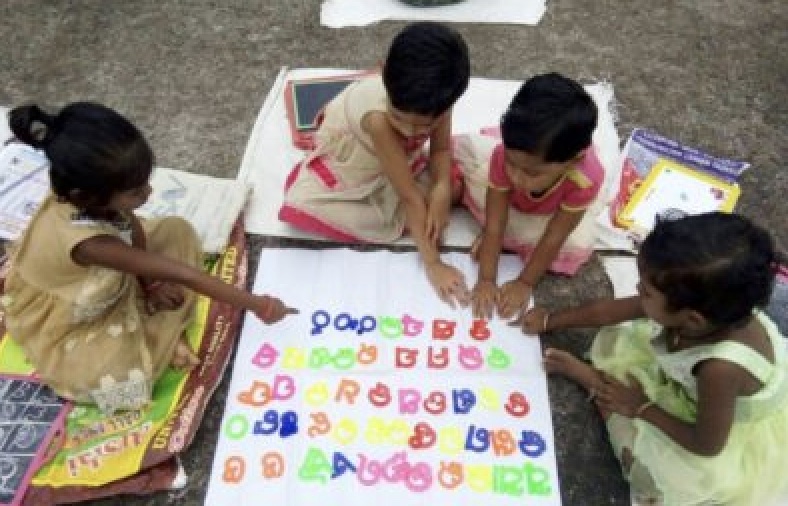 Odisha Play Classes Primary Schools